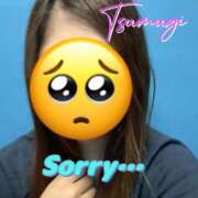 ヒメ日記 2025/08/16 09:07 投稿 つむぎ奥様 デザイア日本橋