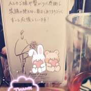 ヒメ日記 2024/12/15 01:00 投稿 マミ 人妻日記