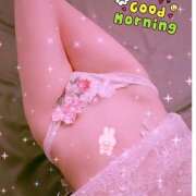 ヒメ日記 2024/12/21 08:35 投稿 マミ 人妻日記