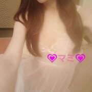 ヒメ日記 2024/12/29 09:15 投稿 マミ 人妻日記