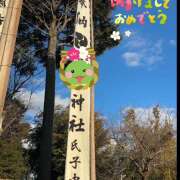 ヒメ日記 2025/01/02 13:00 投稿 マミ 人妻日記