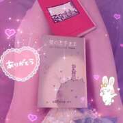 ヒメ日記 2025/01/10 02:45 投稿 マミ 人妻日記