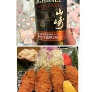 ヒメ日記 2025/01/13 01:25 投稿 マミ 人妻日記