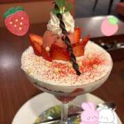 ヒメ日記 2025/02/10 01:10 投稿 マミ 人妻日記