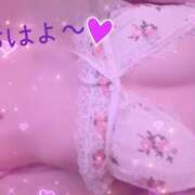 ヒメ日記 2025/02/11 09:15 投稿 マミ 人妻日記