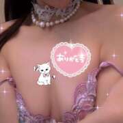 ヒメ日記 2025/02/23 00:50 投稿 マミ 人妻日記