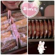 ヒメ日記 2025/03/12 21:25 投稿 マミ 人妻日記