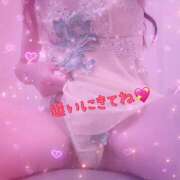 ヒメ日記 2025/03/18 11:20 投稿 マミ 人妻日記