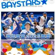 ヒメ日記 2025/03/28 11:50 投稿 マミ 人妻日記