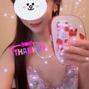 ヒメ日記 2025/03/31 01:40 投稿 マミ 人妻日記