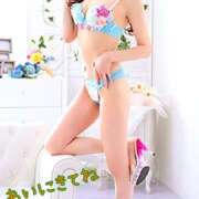 ヒメ日記 2025/04/03 11:25 投稿 マミ 人妻日記