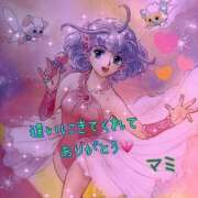 ヒメ日記 2025/04/04 03:35 投稿 マミ 人妻日記