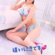 ヒメ日記 2025/04/12 09:00 投稿 マミ 人妻日記