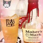 ヒメ日記 2025/04/14 00:00 投稿 マミ 人妻日記