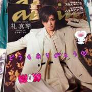 ヒメ日記 2025/04/20 03:00 投稿 マミ 人妻日記