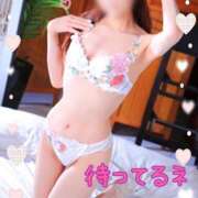 ヒメ日記 2025/05/04 08:50 投稿 マミ 人妻日記