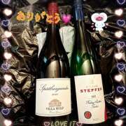 ヒメ日記 2025/05/05 02:20 投稿 マミ 人妻日記