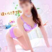 ヒメ日記 2025/05/10 09:05 投稿 マミ 人妻日記