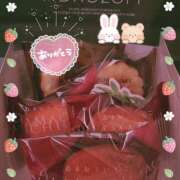 ヒメ日記 2025/05/12 02:50 投稿 マミ 人妻日記