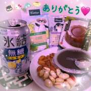 ヒメ日記 2025/05/23 03:15 投稿 マミ 人妻日記