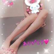 ヒメ日記 2025/05/30 01:00 投稿 マミ 人妻日記