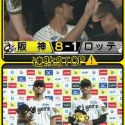 ヒメ日記 2025/06/19 01:50 投稿 マミ 人妻日記