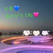 ヒメ日記 2025/06/30 23:25 投稿 マミ 人妻日記