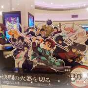 ヒメ日記 2025/07/22 02:50 投稿 マミ 人妻日記