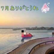 ヒメ日記 2025/08/01 13:30 投稿 マミ 人妻日記