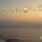 ヒメ日記 2025/08/02 12:45 投稿 マミ 人妻日記