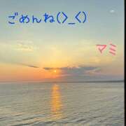 ヒメ日記 2025/08/13 10:00 投稿 マミ 人妻日記