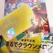 ヒメ日記 2025/08/20 02:45 投稿 マミ 人妻日記