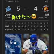 ヒメ日記 2025/08/29 01:30 投稿 マミ 人妻日記