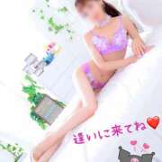 ヒメ日記 2025/09/10 14:30 投稿 マミ 人妻日記