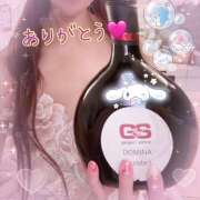 ヒメ日記 2025/09/11 01:45 投稿 マミ 人妻日記