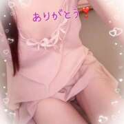 ヒメ日記 2025/09/12 03:10 投稿 マミ 人妻日記