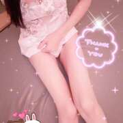 ヒメ日記 2025/09/13 23:55 投稿 マミ 人妻日記