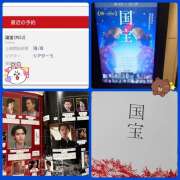 ヒメ日記 2025/09/17 01:30 投稿 マミ 人妻日記