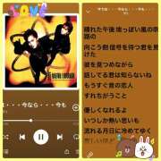 ヒメ日記 2025/09/27 22:45 投稿 マミ 人妻日記