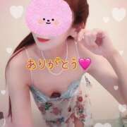 ヒメ日記 2025/10/13 02:45 投稿 マミ 人妻日記