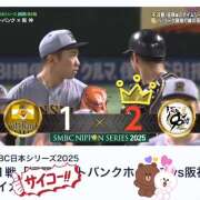 ヒメ日記 2025/10/25 23:40 投稿 マミ 人妻日記