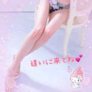 ヒメ日記 2025/11/01 08:55 投稿 マミ 人妻日記