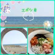 ヒメ日記 2025/11/13 03:25 投稿 マミ 人妻日記