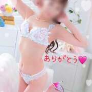 ヒメ日記 2025/12/05 02:50 投稿 マミ 人妻日記