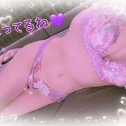 ヒメ日記 2025/12/20 08:40 投稿 マミ 人妻日記