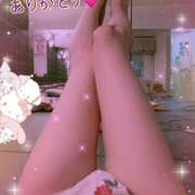 ヒメ日記 2025/12/21 02:00 投稿 マミ 人妻日記