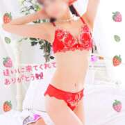 ヒメ日記 2025/12/31 02:40 投稿 マミ 人妻日記