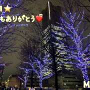 ヒメ日記 2025/12/31 18:45 投稿 マミ 人妻日記