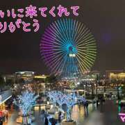 ヒメ日記 2026/01/16 04:05 投稿 マミ 人妻日記