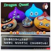 ヒメ日記 2026/01/22 04:00 投稿 マミ 人妻日記